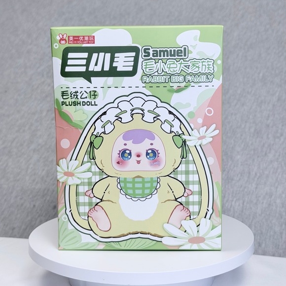 Mei Yi You Art Toy | Toys | Samuel Little Rabbit Big Family Blind Box ...
